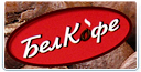 ОАО "Белкофе"