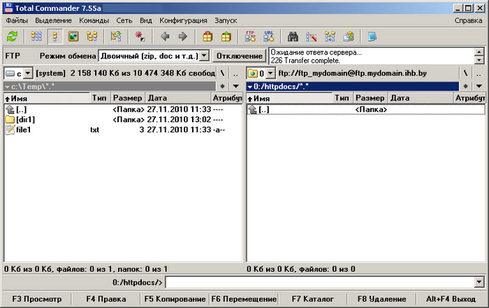 Загрузка файлов сайта на FTP-сервер с помощью Total Commander - шаг 7(2)