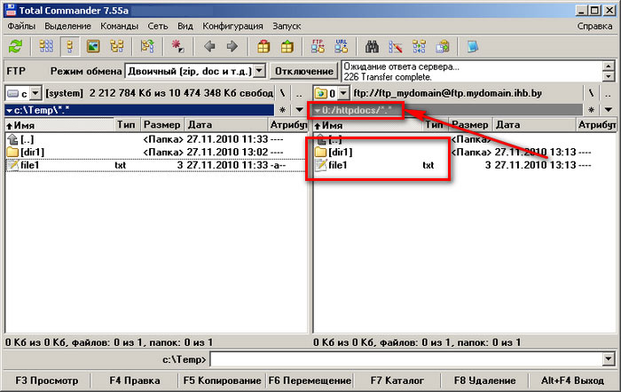 Загрузка файлов сайта на FTP-сервер с помощью Total Commander - шаг 10