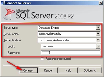 Как управлять базой данных MSSQL (Microsoft SQL Server) - шаг 2.2