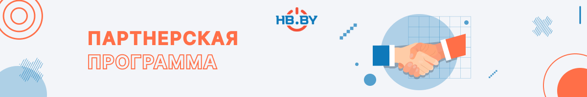 partnerskaya_programma_banner