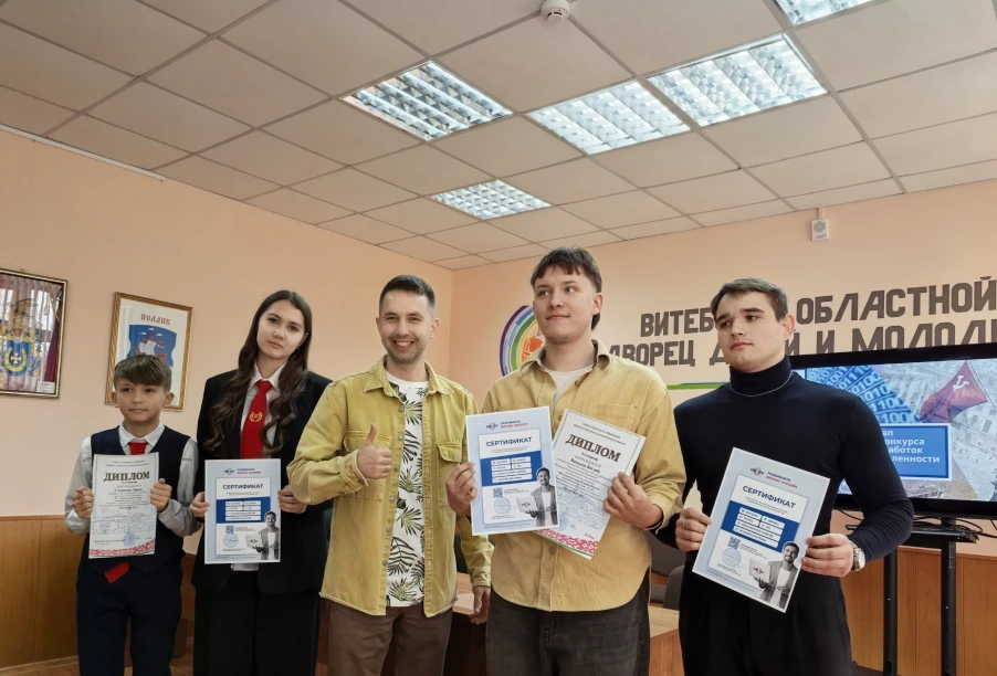 Конкурс веб-разработок ПАТРИОТ.by Участники конкурса ПАТРИОТ.by в Витебске