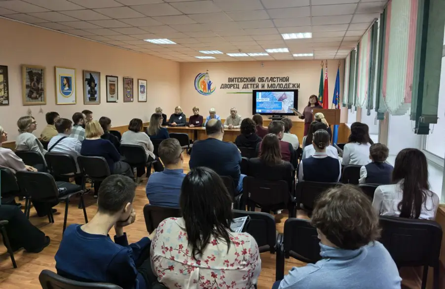 Итоги конкурса и вручение сертификатов Церемония награждения победителей