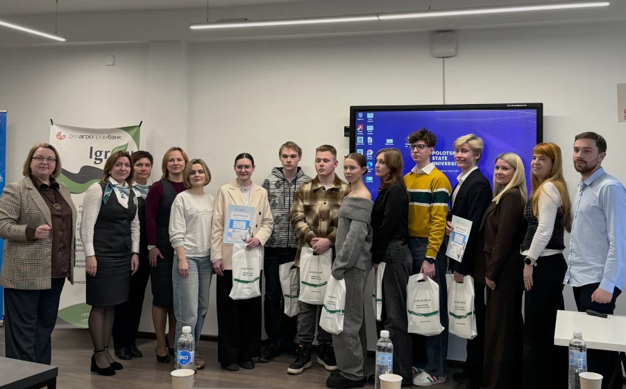 Как эксперты оценили стартапы студентов в Полоцком университете