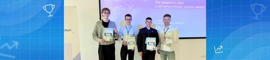 Хайп, который приносит деньги: 4 кейса от HB.BY на Space Day