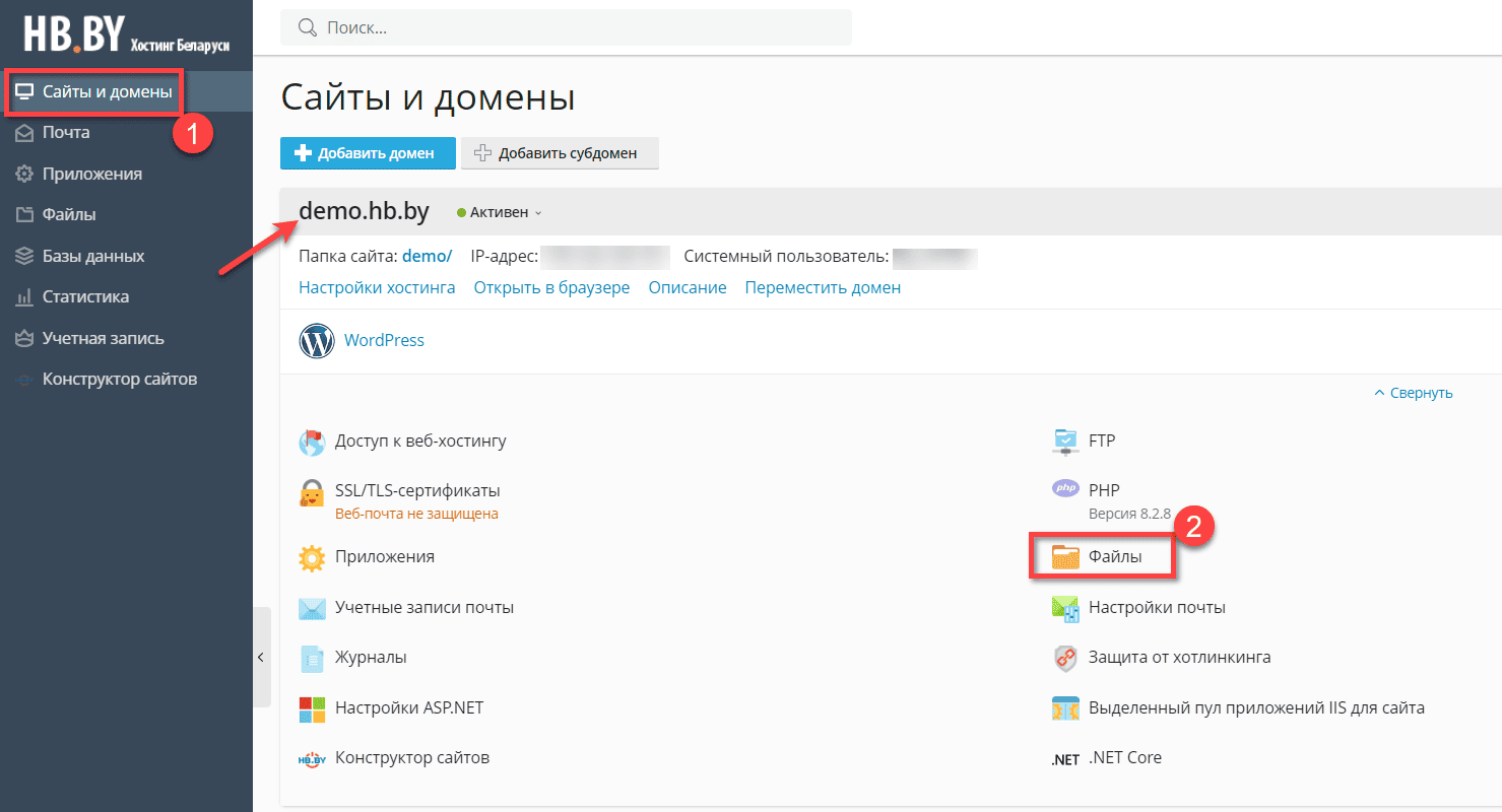 Путь к месту распаковки Путь к месту распаковки