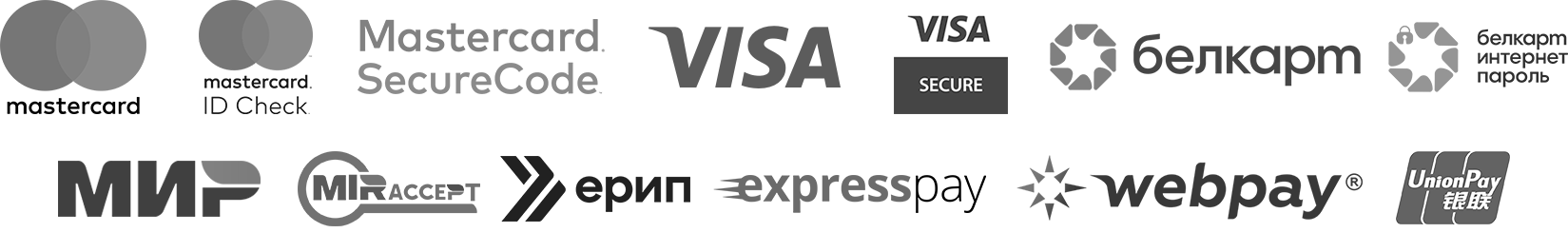 Оплата по ЕРИП и банковским картам VISA, MasterCard, Белкарт