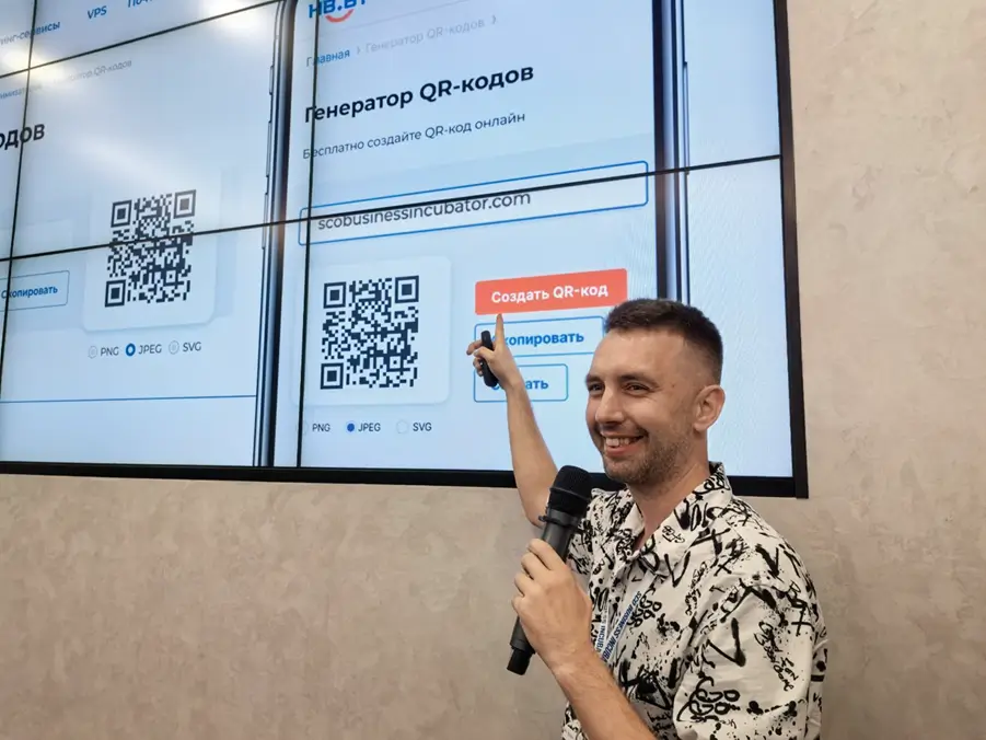 QR-код в презентации спикера QR-код в презентации спикера на конференции