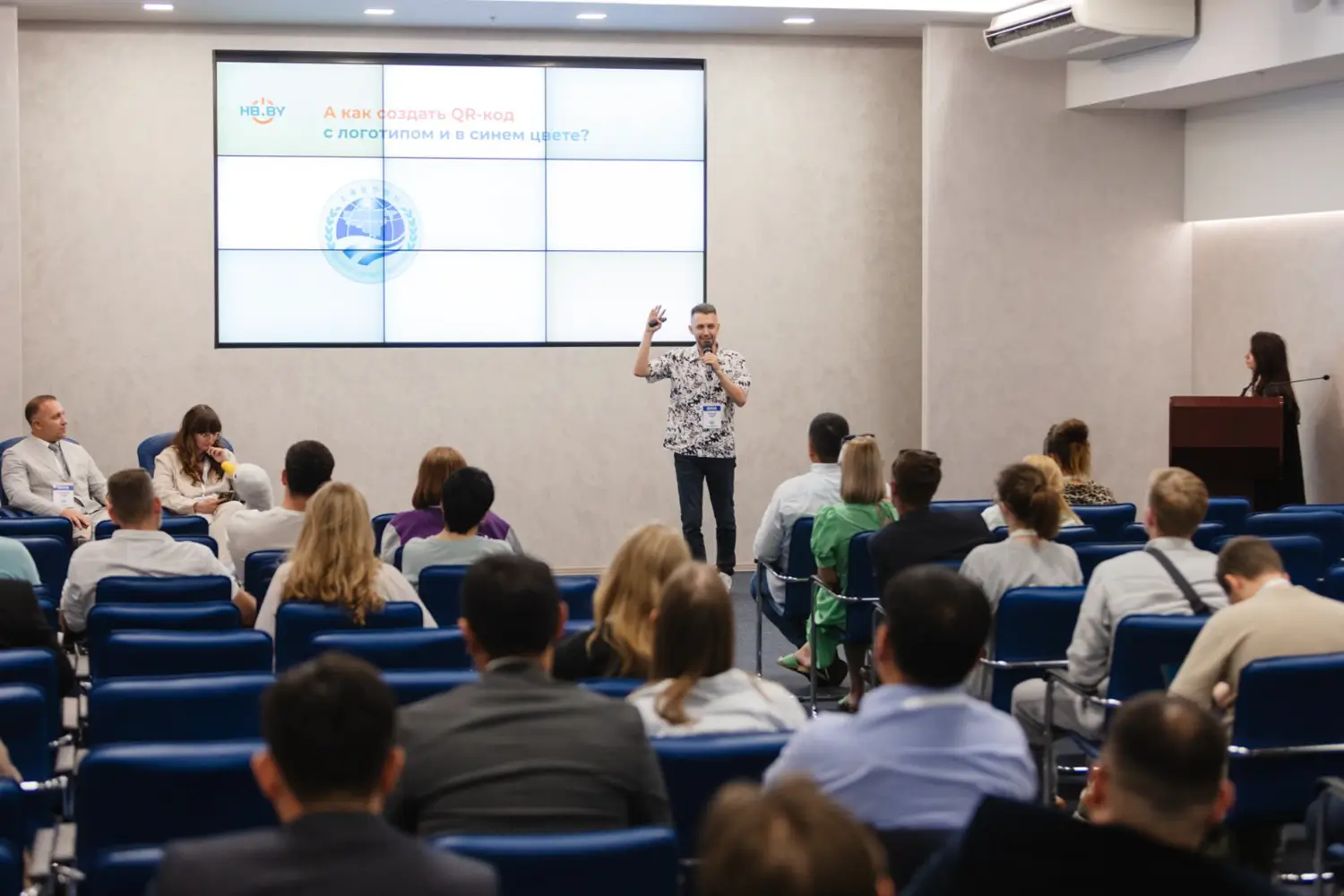 Наша общая задача