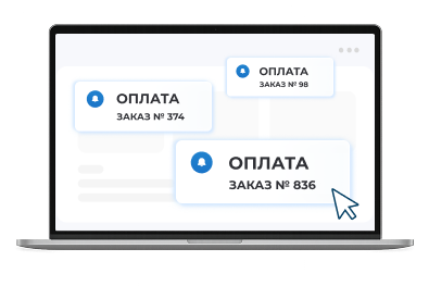РЕКУРРЕНТНЫЕ ПЛАТЕЖИ