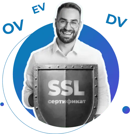 SSL-cертификат